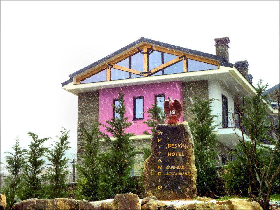 Prytaneio Design Hotel Dodoni ภายนอก รูปภาพ